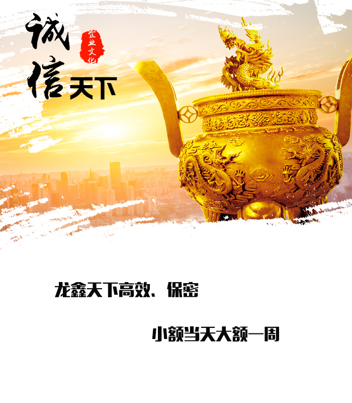 独山要债公司